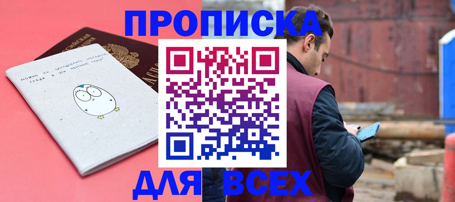 форма 3 в Тамбове